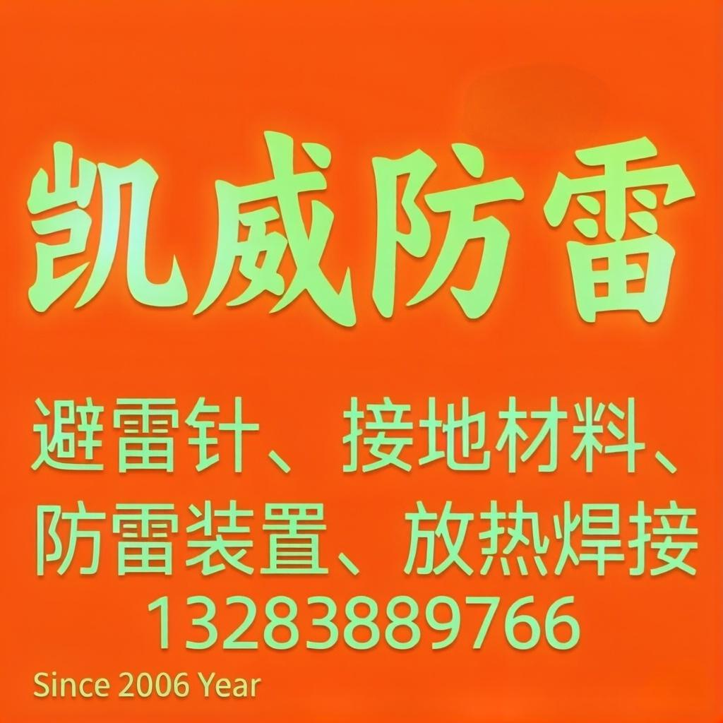 微信头像7.jpg