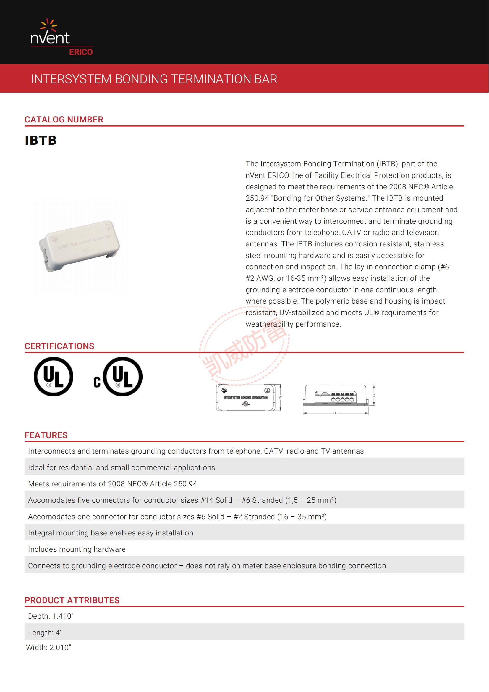 UL等电位端子箱IBTBIntersystem Bonding Termination Bar_00.jpg